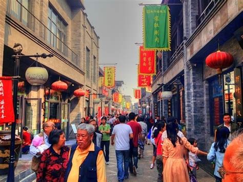 北京汉普森出国英语培训课程