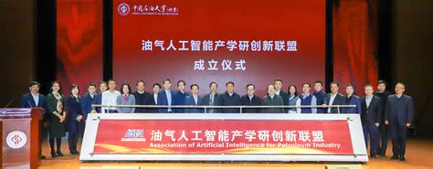 北京汉普森石油英语培训