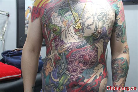 北京纹绣师培训班