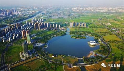 太仓市英语培训