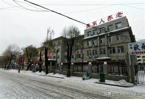 吉林心理素质培训机构