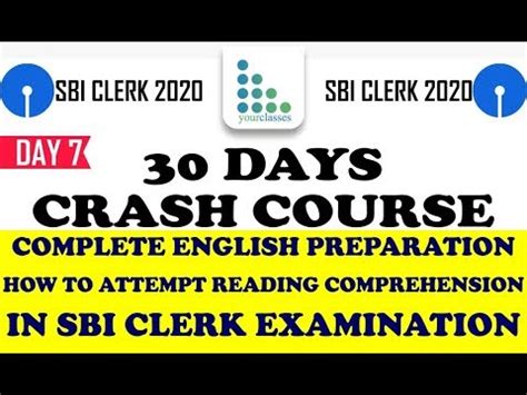 惠州英语速成班