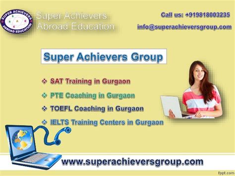 上海的sat培训机构