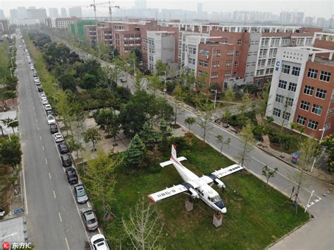 郑州Linux培训机构