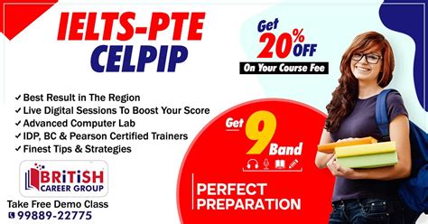 乌鲁木齐雅思英语培训班