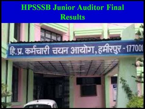 初级审计师考试培训