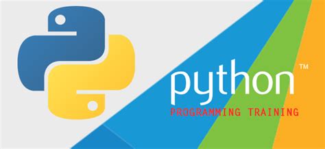 北京python培训机构