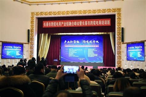 长春跨考考研辅导培训班