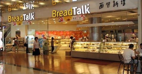 广州烘焙面包全能班