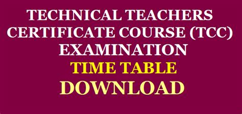 西安新文道考研网课培训班