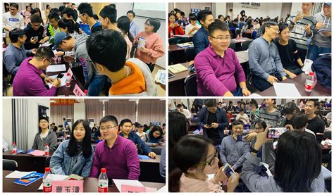 佛山文都考研数学培训
