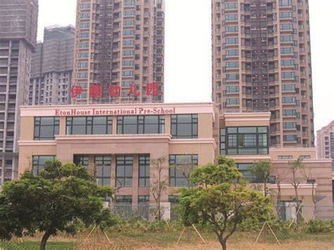 珠海西班牙语培训学校