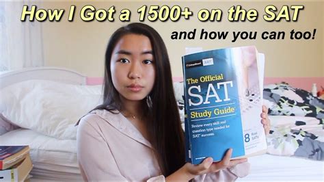 大连sat学习