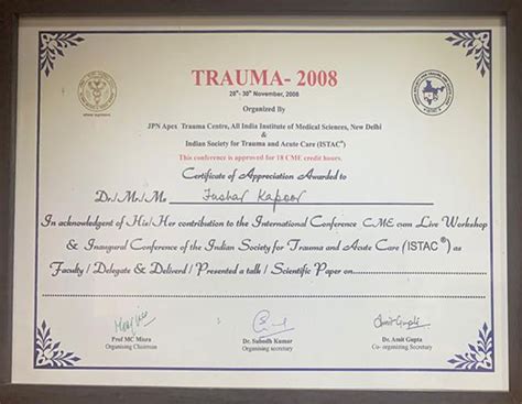 广州康复理疗师考证班