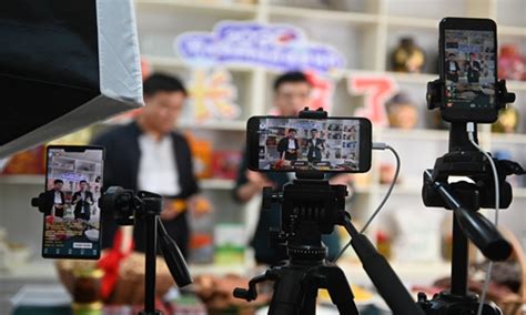 广州电子商务师培训