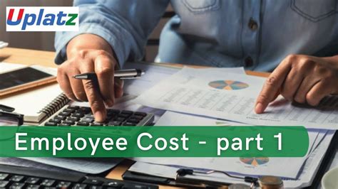 广州财务/成本会计培训