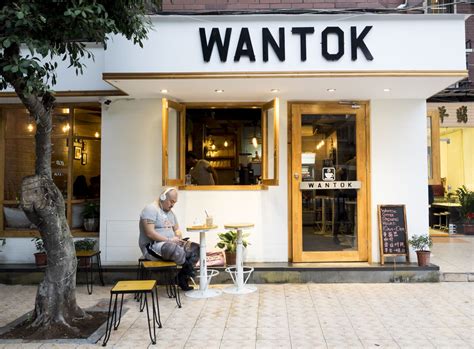 广州咖啡培训机构