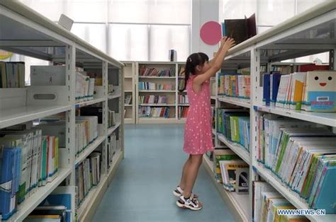 广州少儿英语学习班