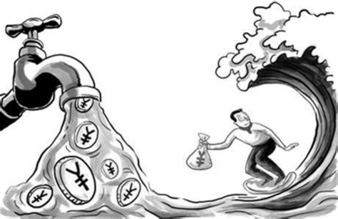 中级经济师辅导班