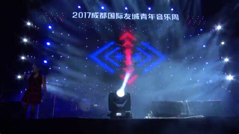 成都大脑记忆培训