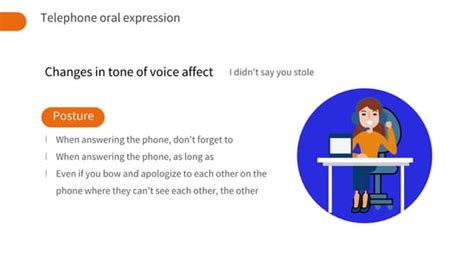 成都销售口才培训