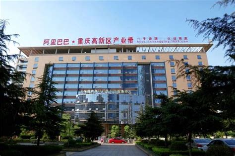 重庆ui课程培训