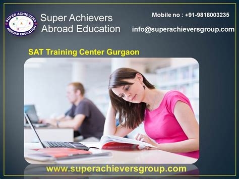 专业sat培训机构