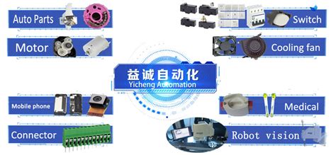 东莞plc电气自动化培训学校