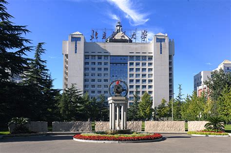 北京交通大学emba课程