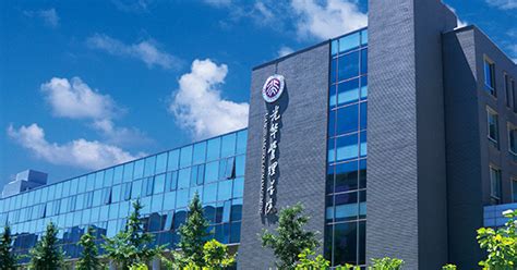 北京大学国发院EMBA研修班