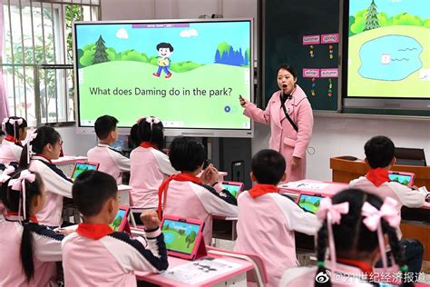 深圳汉语入门学习班