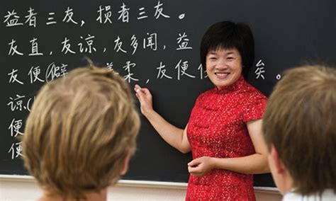 深圳老外学汉语