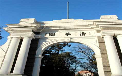 北京少儿英语学习班