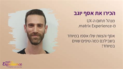 北京UXD全链路设计师培训班