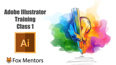 北京插画师培训班