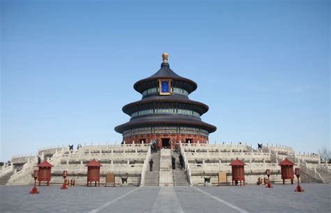 北京园林景观培训