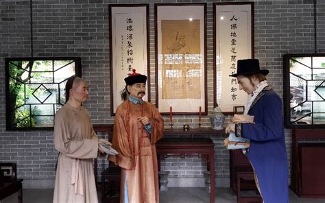 在广州学习英语哪里好
