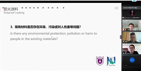 南京一级人力资源管理师培训