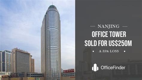 南京办公自动化培训课程