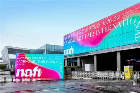 南京平面设计精英班