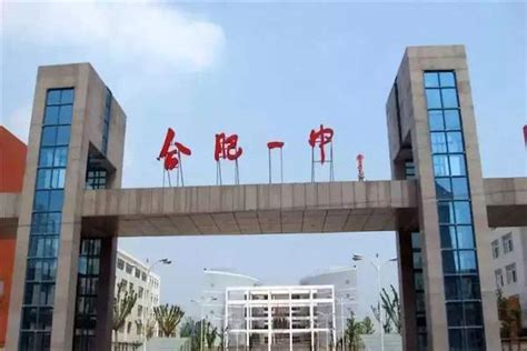 合肥flash培训学校