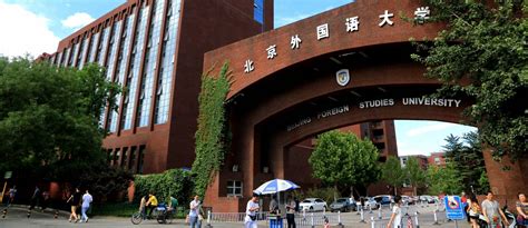 北京新媒体运营培训班