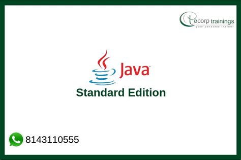 java培训机构