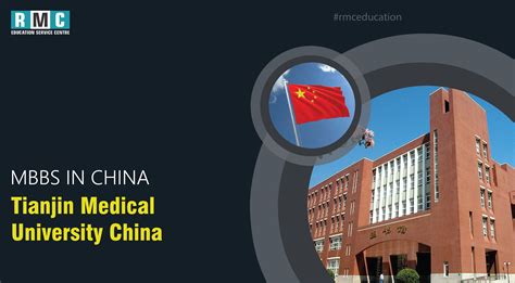 天津雅思5.5分班