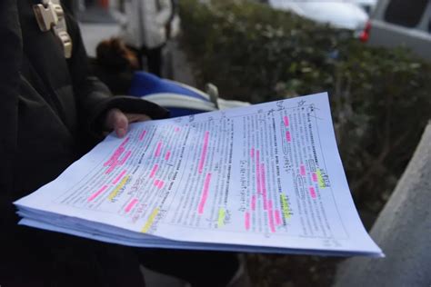 考研全科全程班