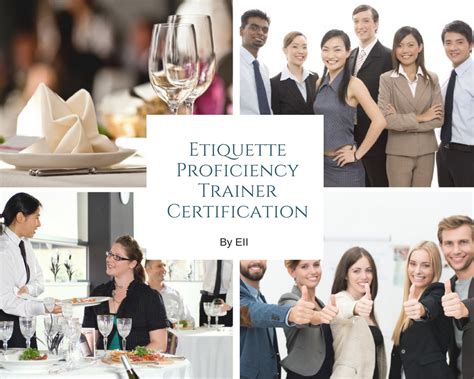 深圳国际注册高级礼仪培训师培训