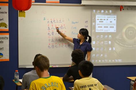 北京国际汉语教师培训班