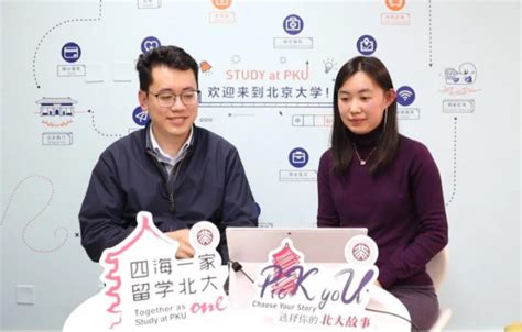 北京计算机软考培训