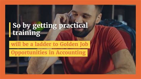 管理会计实操培训班