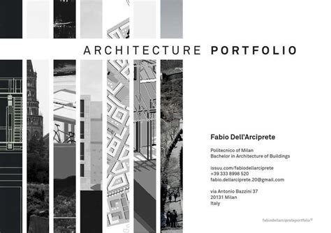 建筑类留学作品集培训